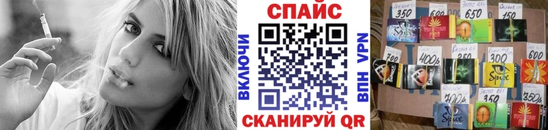 БУТИРАТ 99%  Пудож 