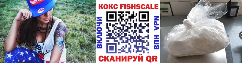 Cocaine VHQ что такое Пудож