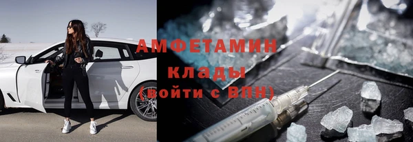 бошки Балабаново