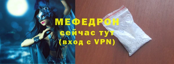 бошки Балабаново