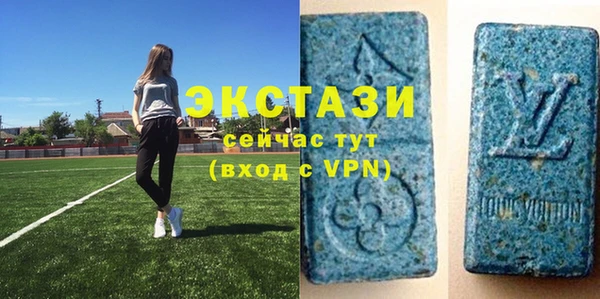 бошки Балабаново