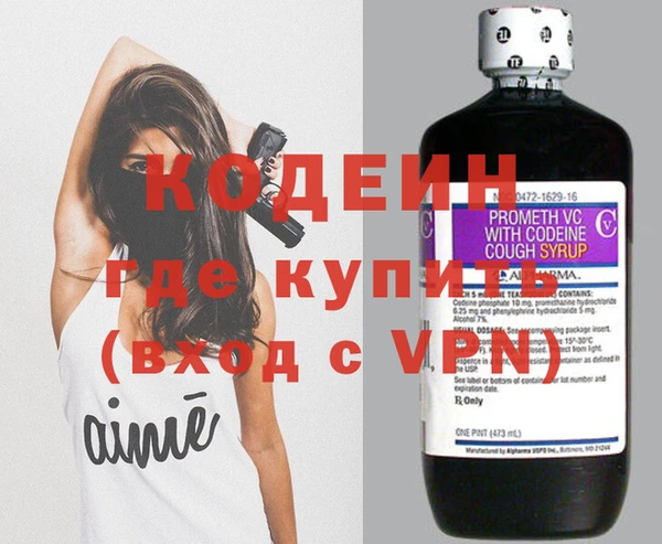 бошки Балабаново