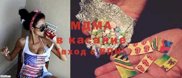 бошки Балабаново