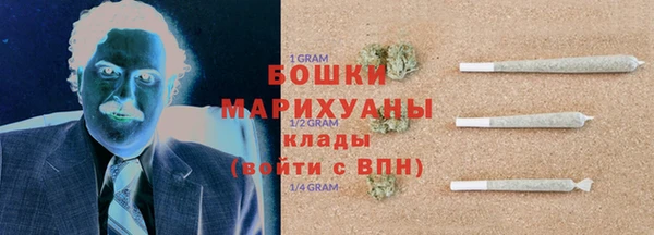 бошки Балабаново