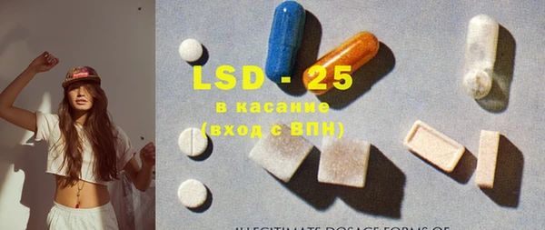бошки Балабаново